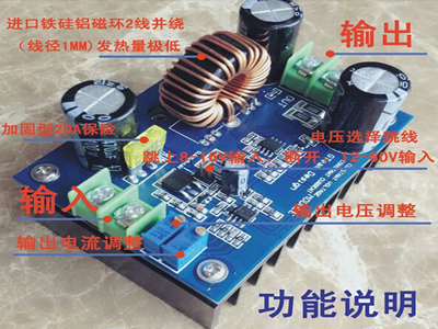 太陽能充電寶好用嗎？,第1張